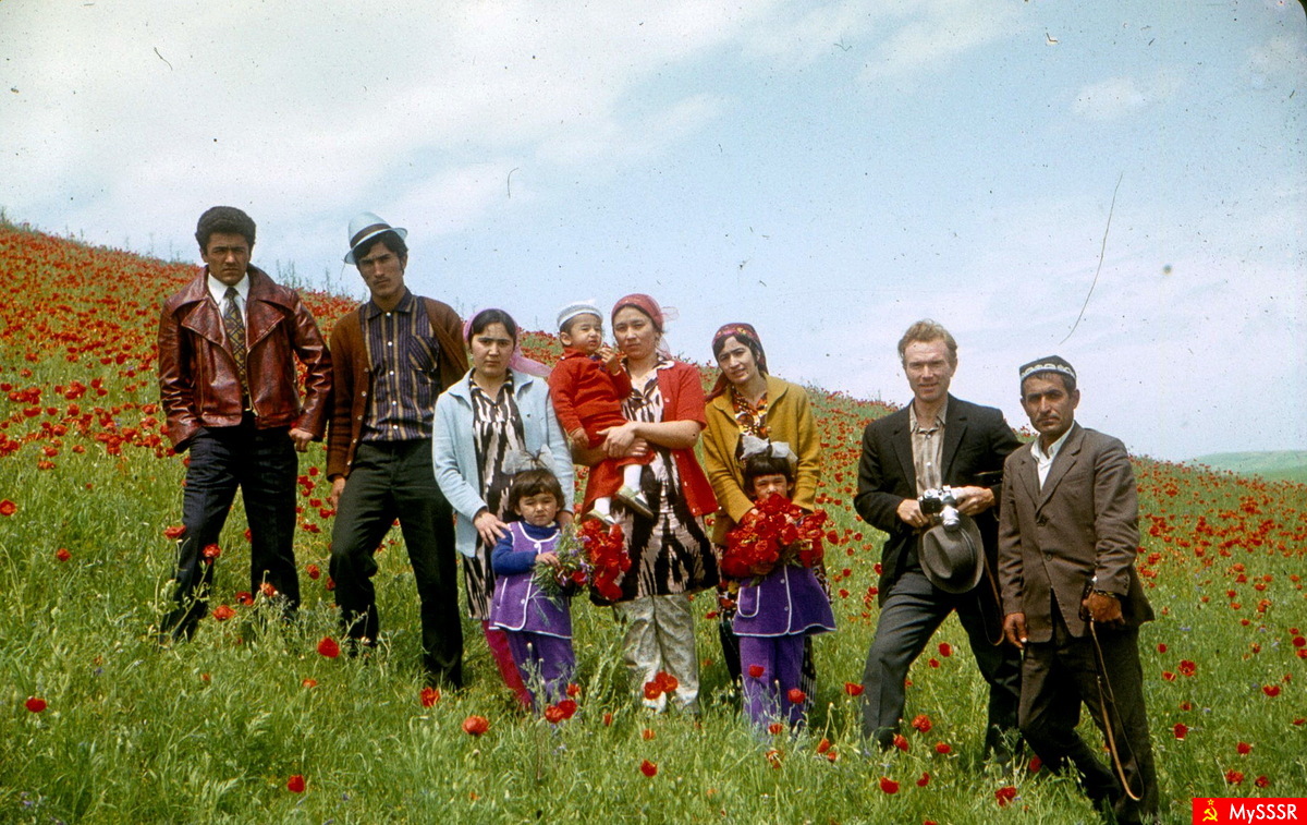  1975    